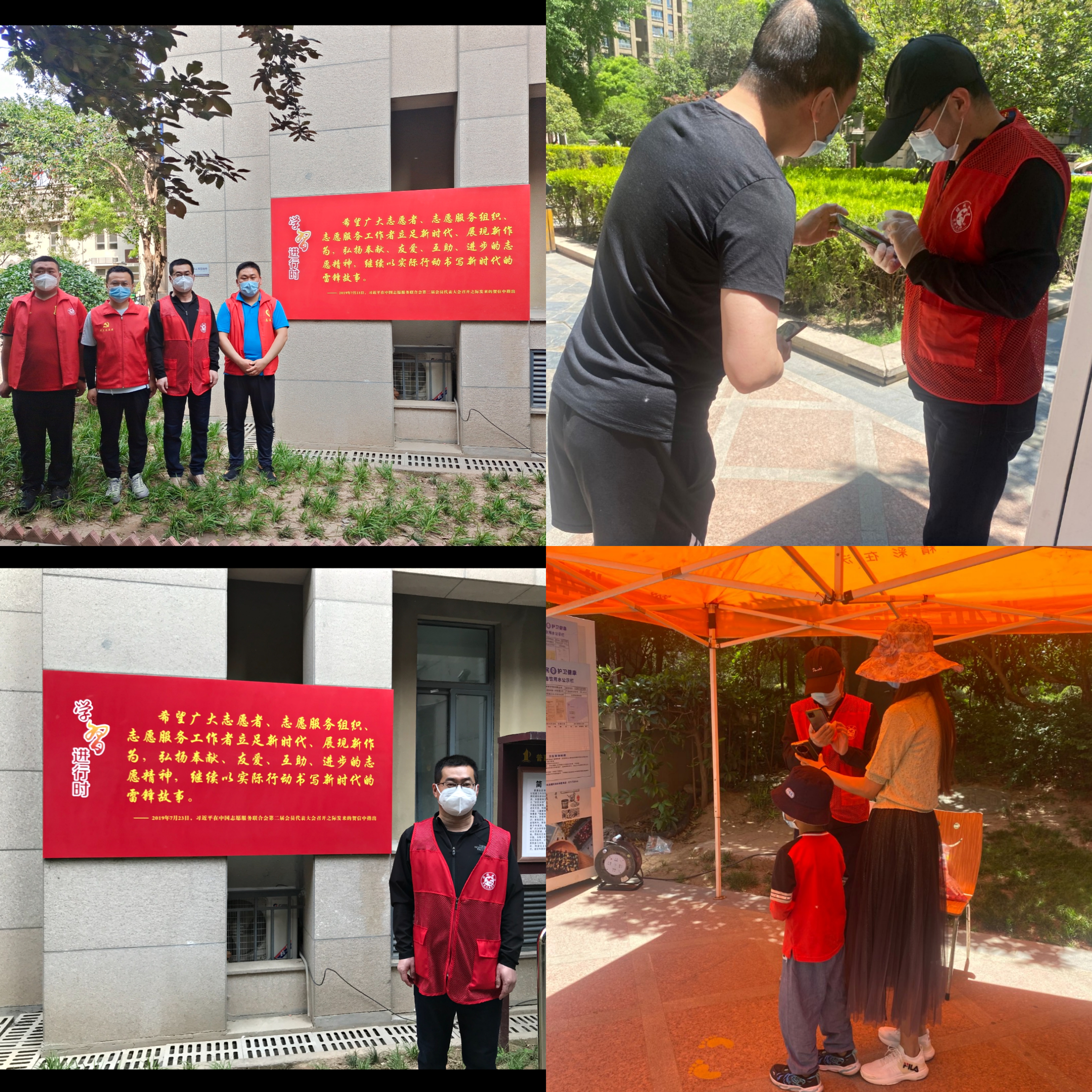 微信图片_20220518160722.jpg 微信图片_20220518160722.jpg